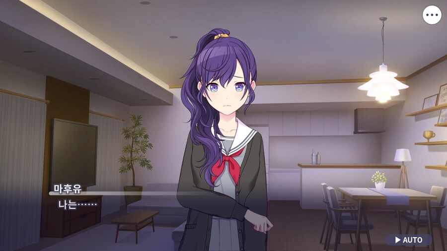 프로세카)마후유 이벤트 스토리 보는데.jpg_16.png