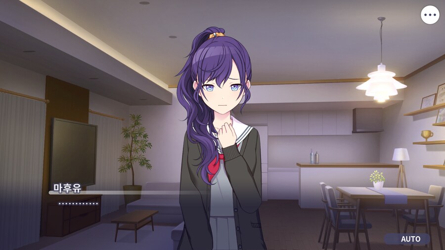 프로세카)마후유 이벤트 스토리 보는데.jpg_27.png