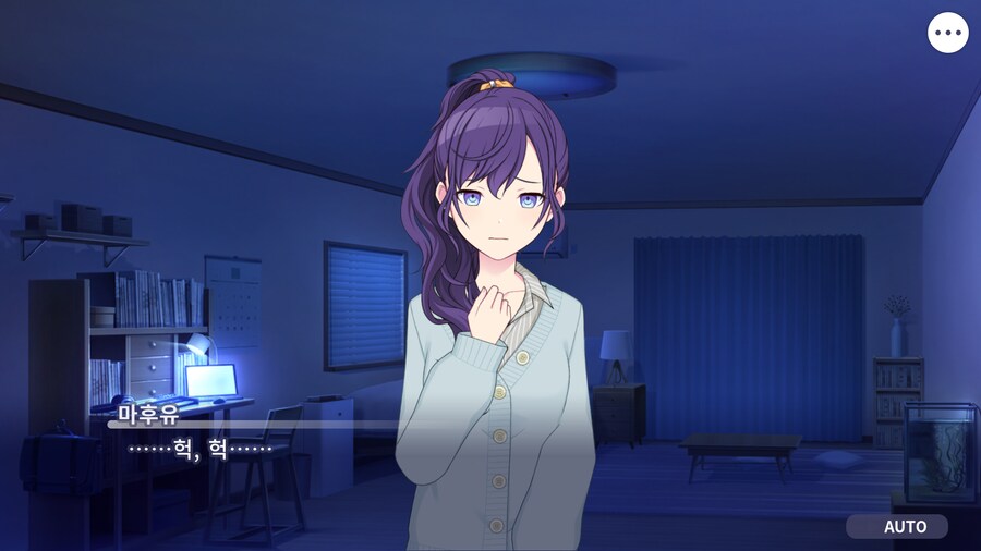 프로세카)마후유 이벤트 스토리 보는데.jpg_38.png