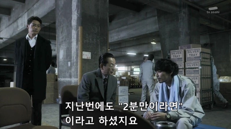 팔리지 않는 연예인들의 민낯_1.jpg