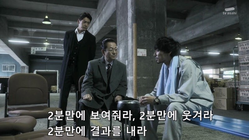 팔리지 않는 연예인들의 민낯_5.jpg