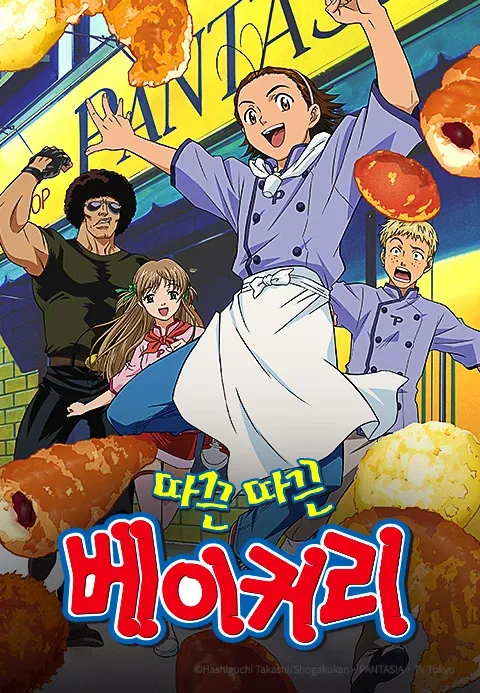 우익관련 젤 충격먹은 작품_1.webp