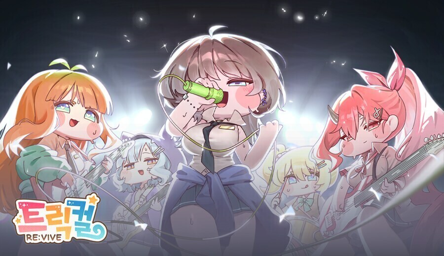 최근 모바일게임 업계에 부는 록밴드 열풍.jpg_2.jpg