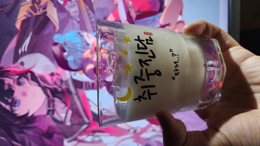 오늘의 막걸리 한통_2.jpg