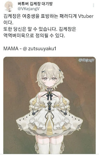 의외로 많은 유게이들이 모르는 사실_4.jpg