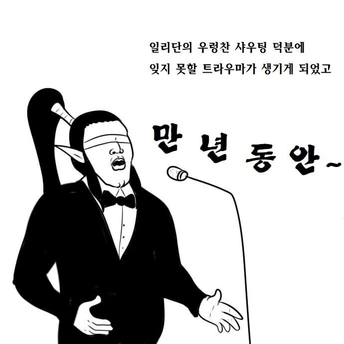 케이팝) 드디어 밝혀진 루미의 정체(케데헌 스포)_4.jpg