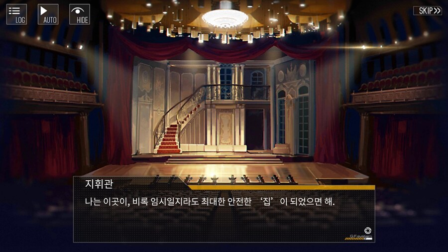 소전/스포) 소전2 말고 소전1 시점 지휘관이 인형을 꼬신 방법_12.png