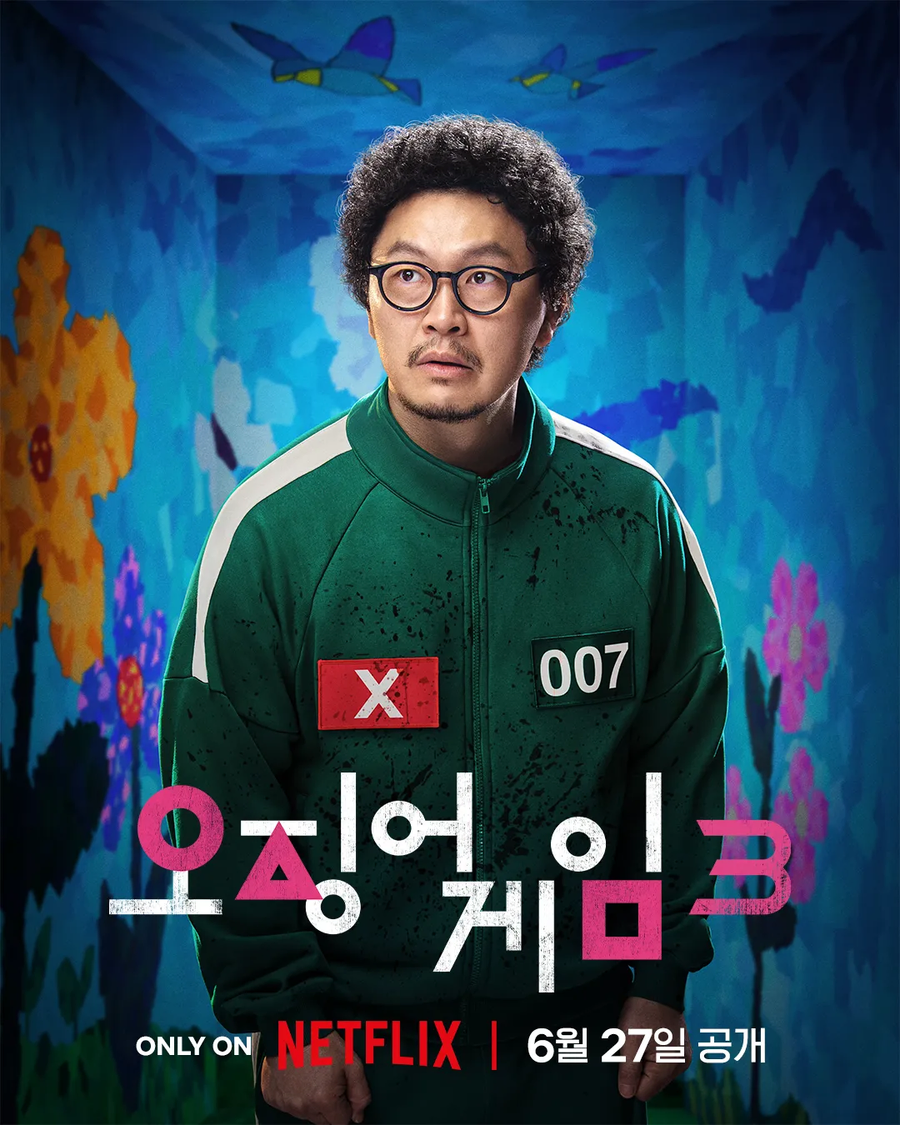 오겜3)강스포) 최종보스는 걔가 아니라 ○○이어야 했음_1.webp