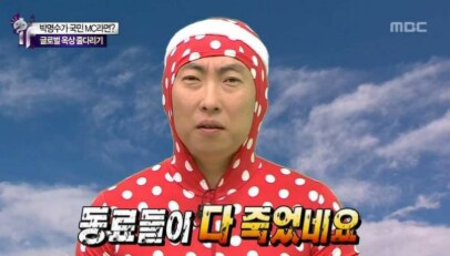 오징어 게임 시즌3 평가 쌉창난 이유 몇가지_3.png