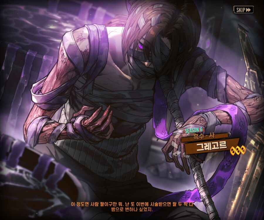 림버스) 취중 시즌권 떴냐...!_1.jpg