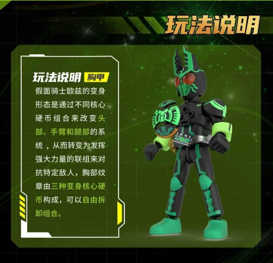블로키 오즈_3.jpg