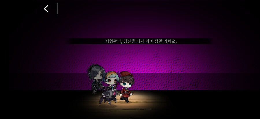 소전) 복귀할 때 영상도 틀어줬었구나_7.png