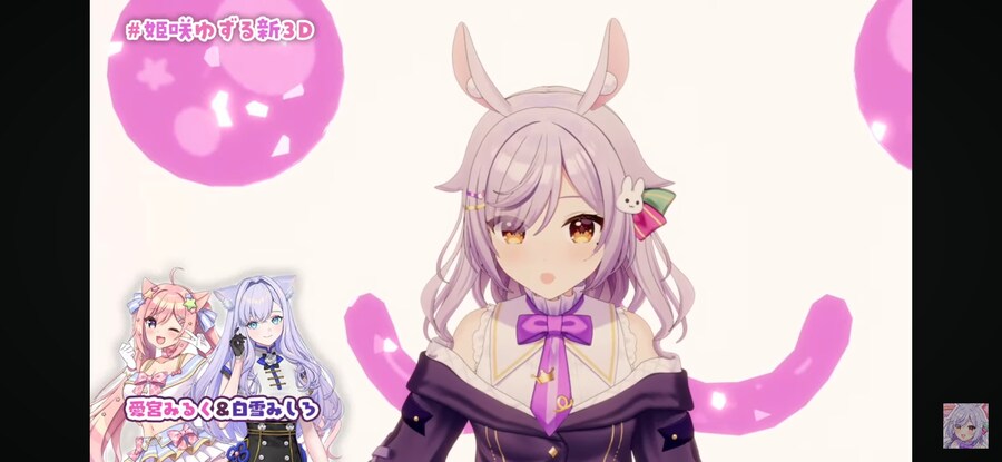 버튜버) 끈끈한 동기의 정_1.jpg