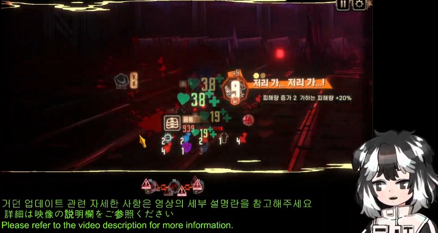림버스) 전멸했잖아 ㅋㅋㅋㅋㅋㅋ_1.png