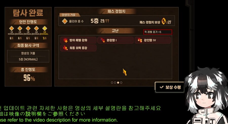 림버스) 전멸했잖아 ㅋㅋㅋㅋㅋㅋ_2.png