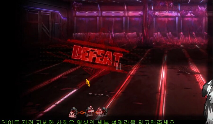 림버스)신살자_2.png
