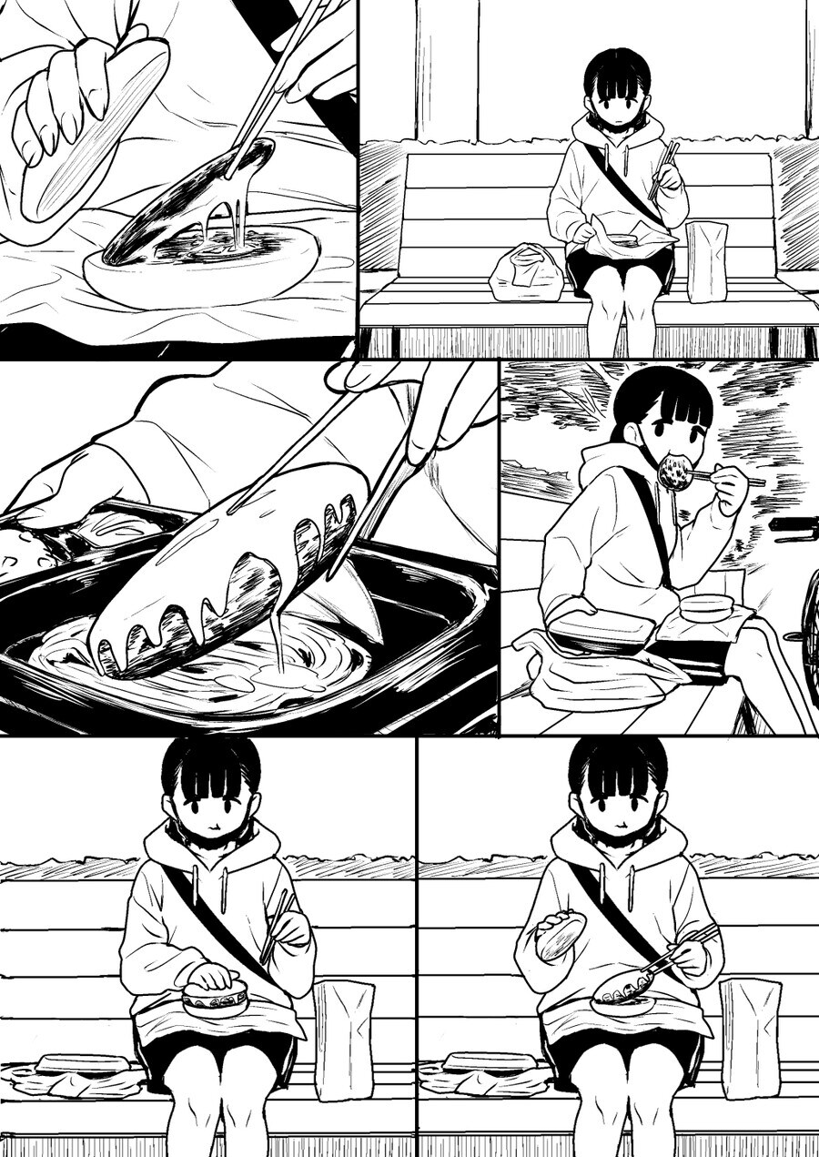 후배에게 치즈버거 심부름을 시키는 만화.manga_3.jpg