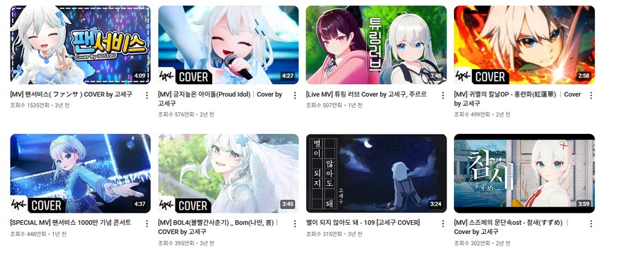 ㅇㅅㄷ) 얘네 참 신기한게_2.png