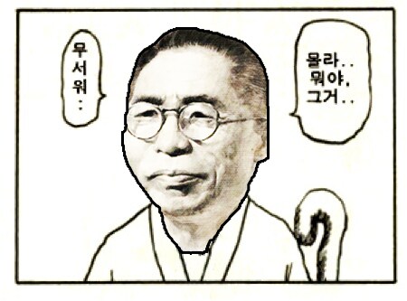 한류 근황_1.png