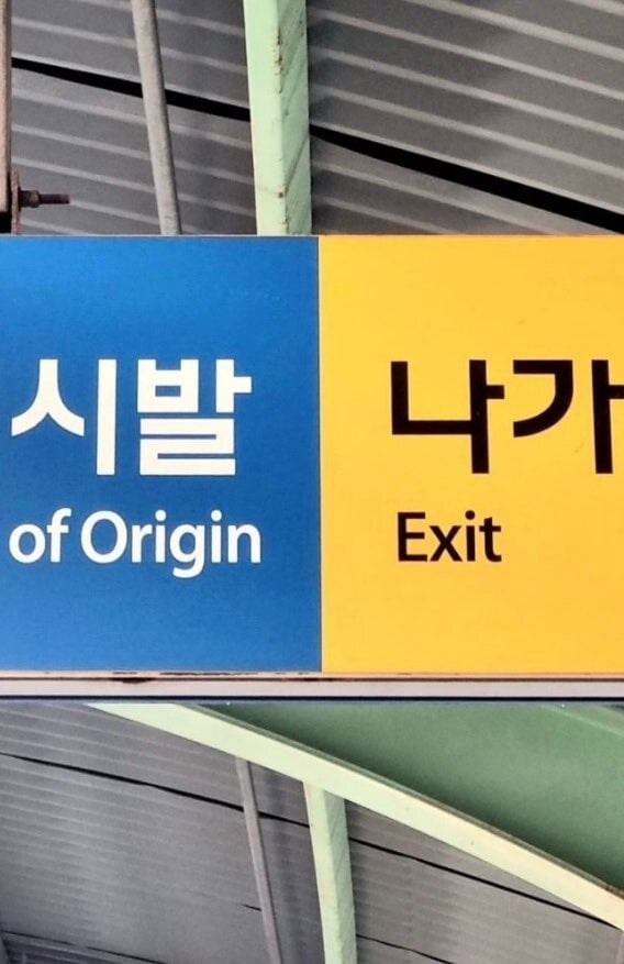 요새 맥날에 가면 1시간 이상은 죽치고 앉다가게되네_1.jpg