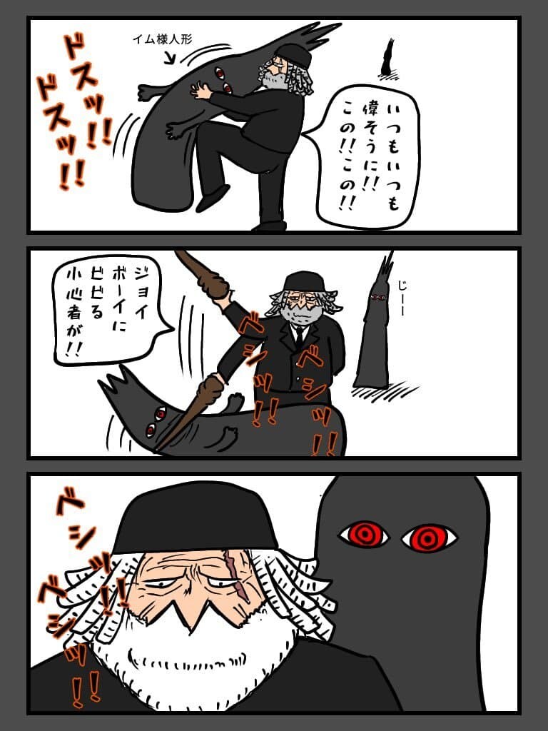 요즘 자기의 인기를 실감하는 캐릭터_4.jpg