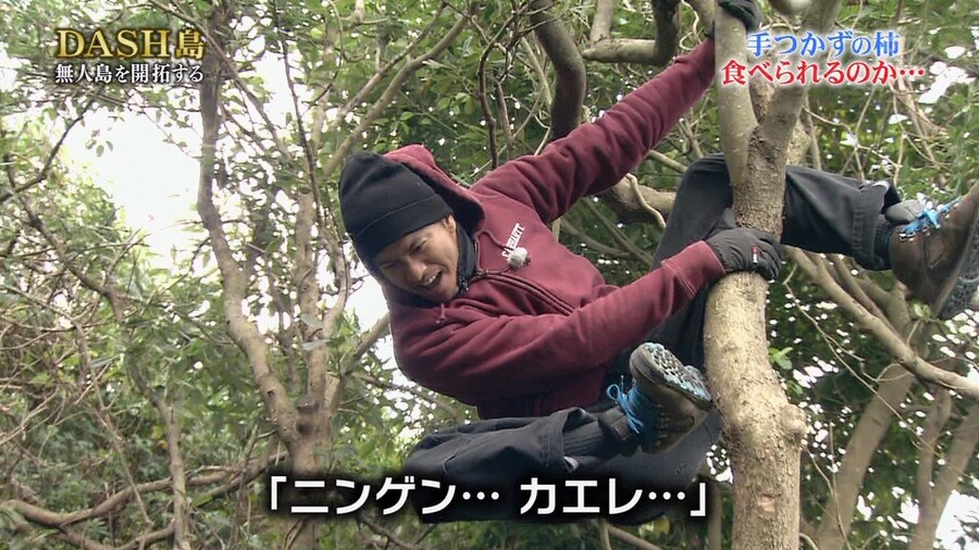 [말딸] 완전 야수가 된 택트_2.jpg