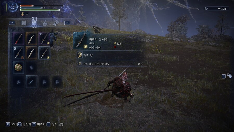 완벽한 균형이로군요 ㅋㅋㅋㅋ_1.png