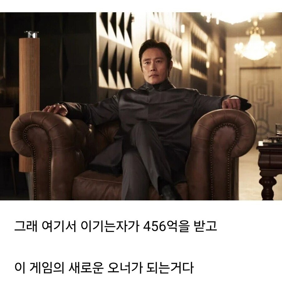 온 세상을 불태울 오징어게임3 결말 예상_2.jpg