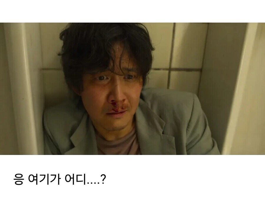 온 세상을 불태울 오징어게임3 결말 예상_5.jpg