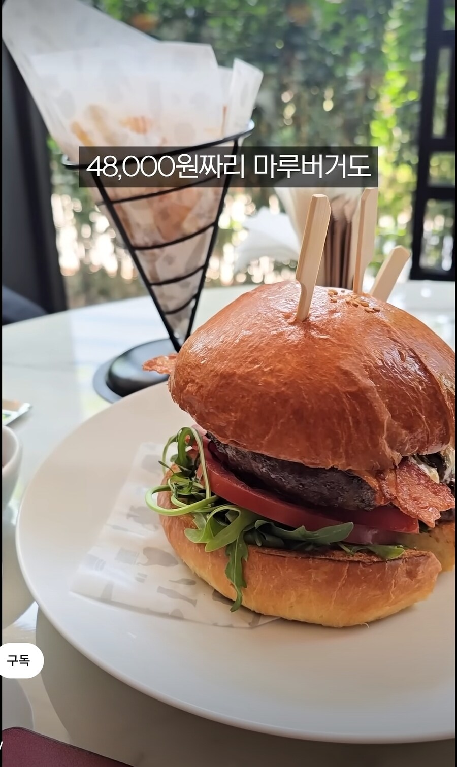 이 시기쯤 되면 sns에 유행한다는 빙수_2.jpg