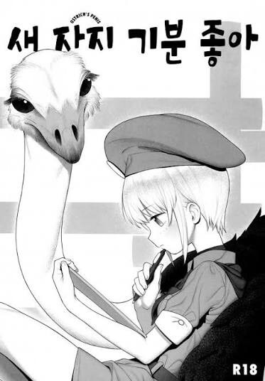 ㅈ토피아 시동은 왜거는데_1.jpg