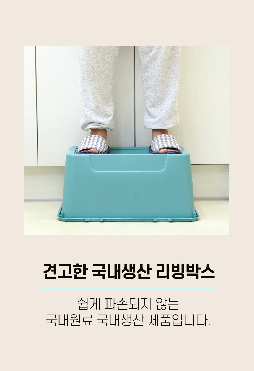 의외로 대부분의 국가에서 자체생산되는 제품_5.jpg
