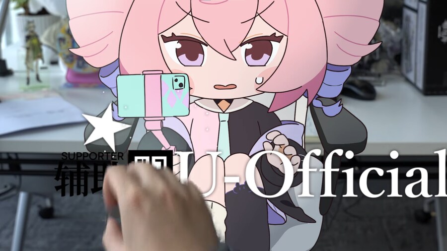 명일방주) 우중이 친구 해묘 근황_5.png