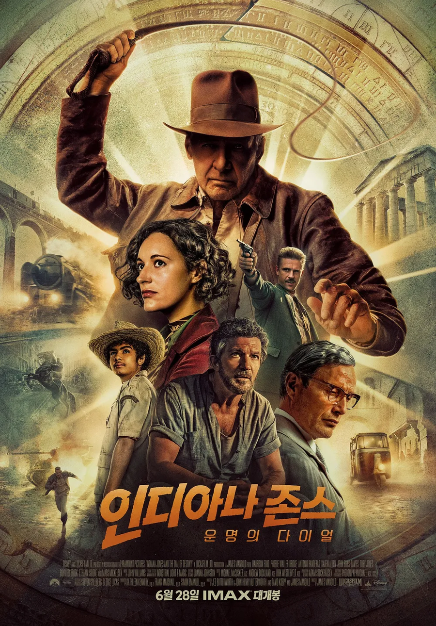 전작 엿먹이는 후속작 개인적인 TOP3_1.webp