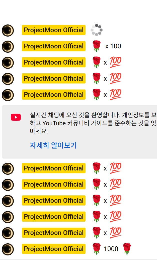 림버스)???: 대표가 방송에서 말 실수 해서 사료 준대_1.png