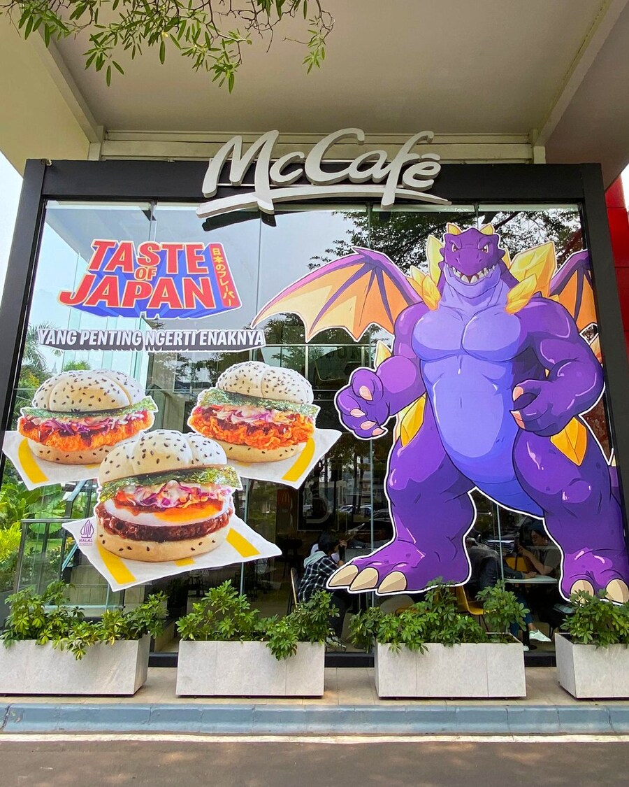 인도네시아 맥날_2.jpg