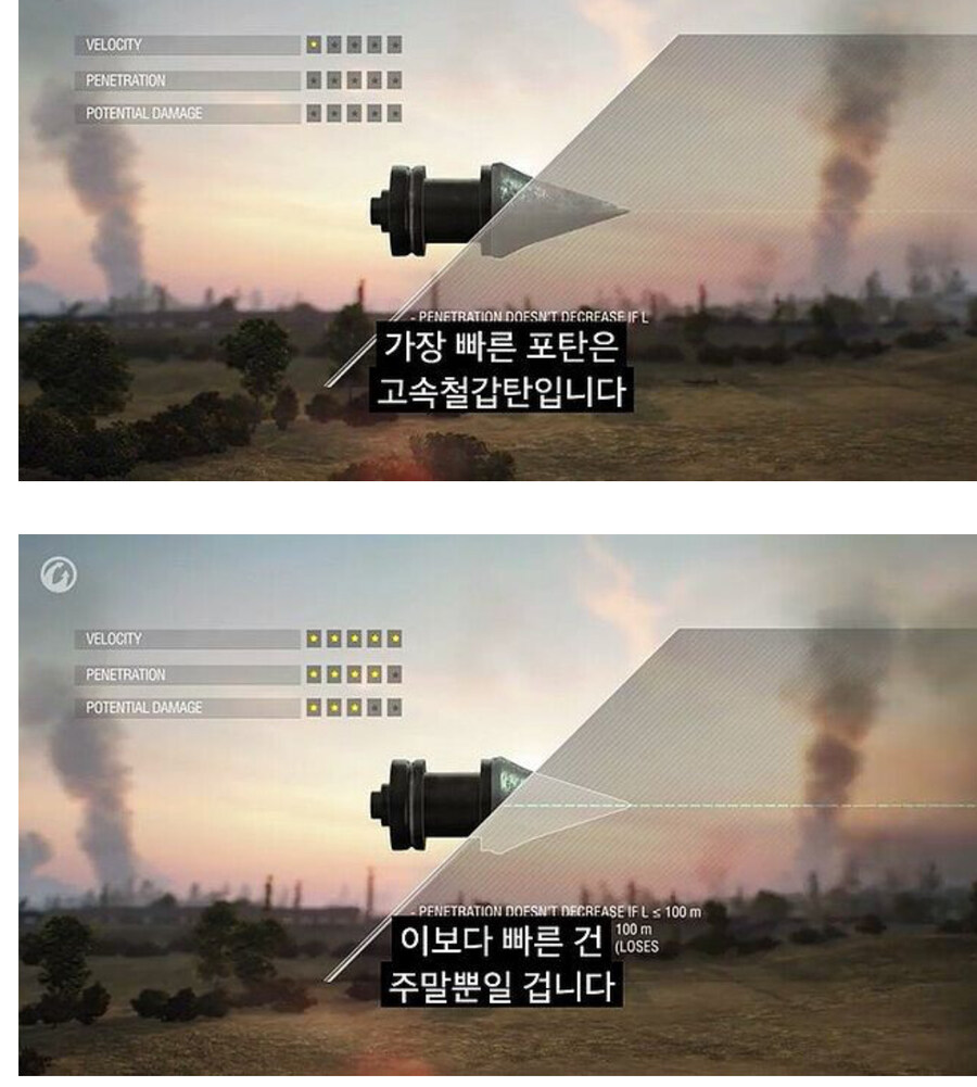 내가 금요일만 되면 느끼는거_1.jpg