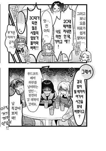 로리타 패션 좋은거_1.jpg