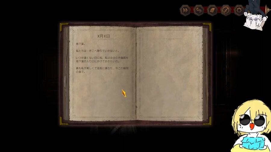 림버스)이사람 근데 고찰력 대단하네_1.png