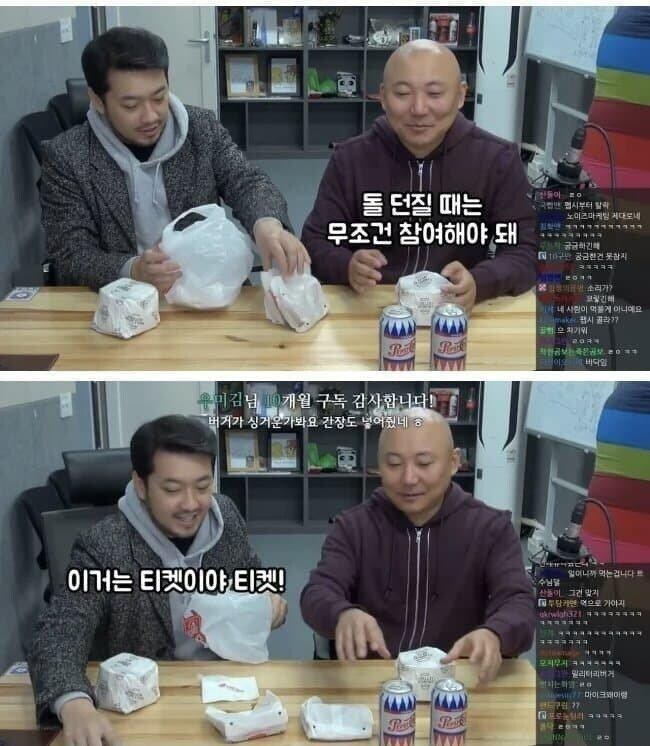 오징어게임3 꼭 봐야하는 이유_1.jpg