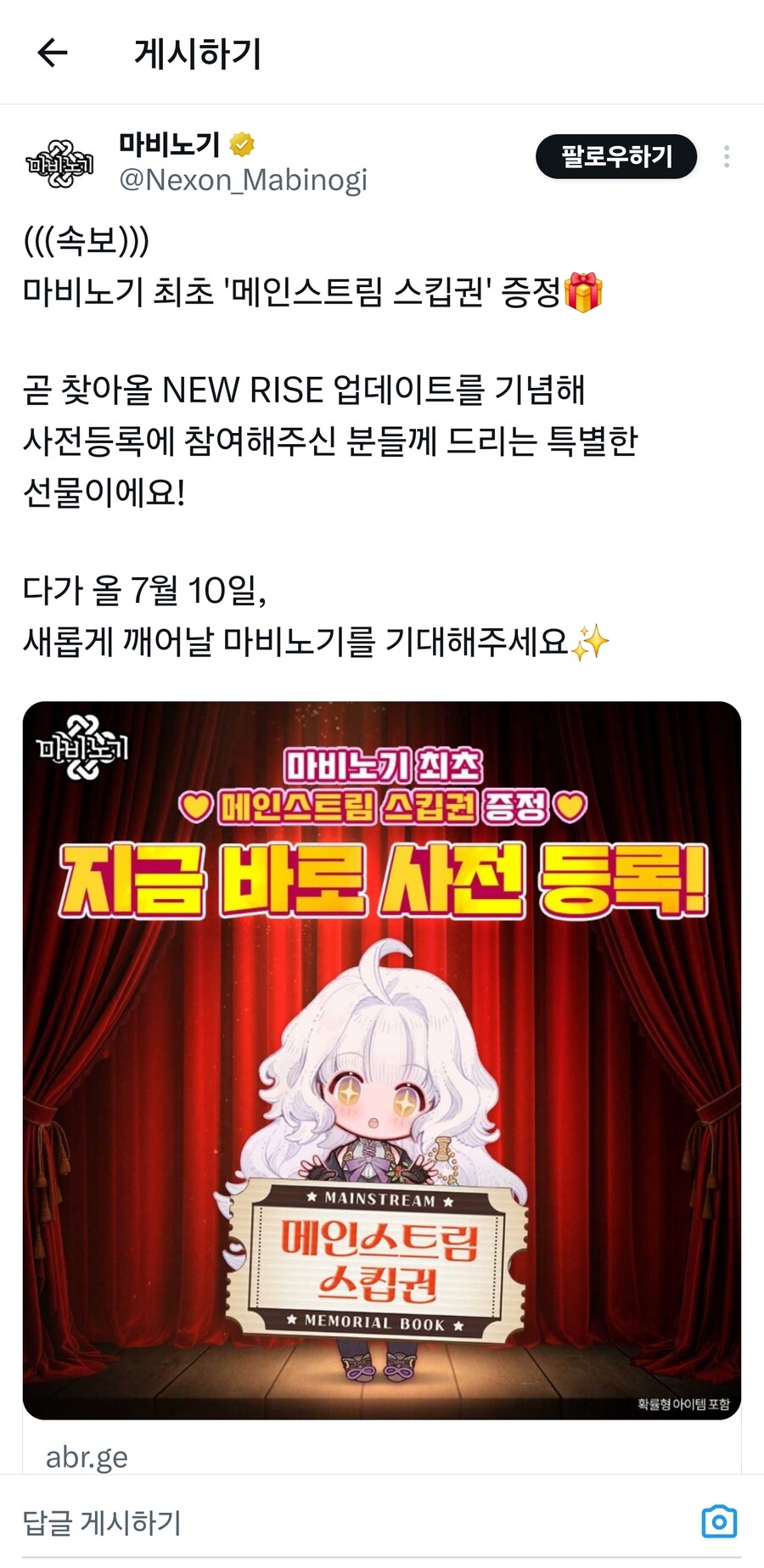 식당으로 비유하자면 수저 무료제공 홍보라는거임_1.jpg