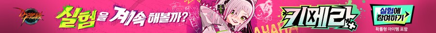 이 대사..._1.png