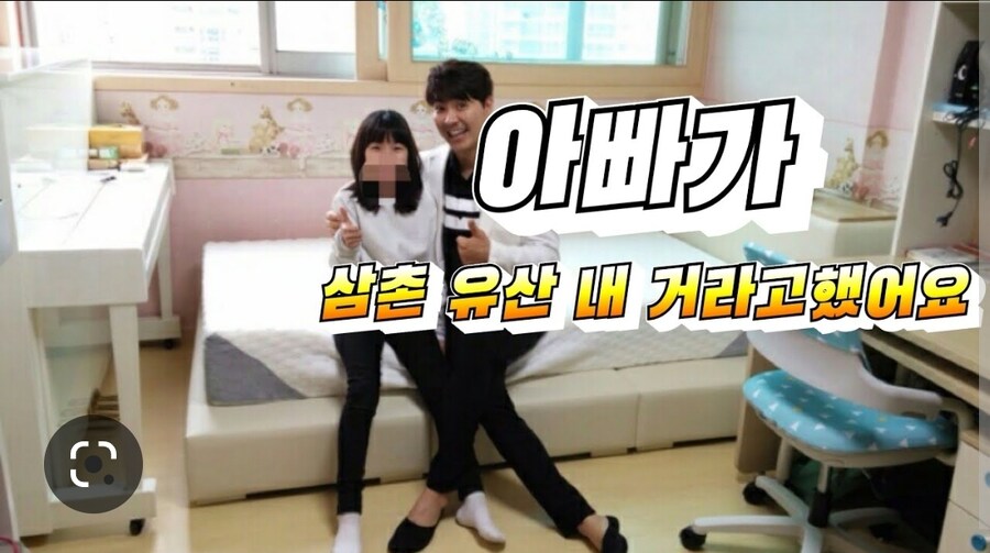 3초만에 장르가 예능에서 스릴러로 바뀔때_1.jpg
