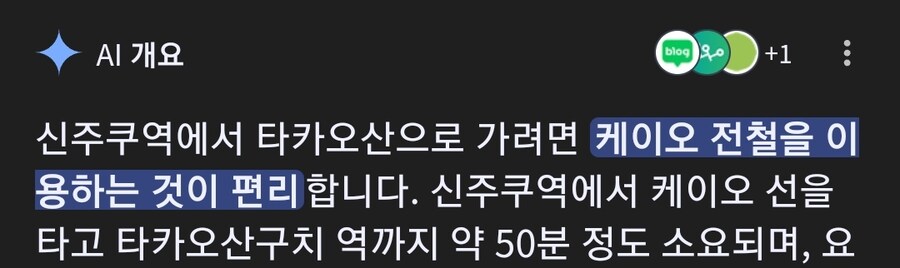 행복스파이럴 모드였던 알콜중독자.manhwa_4.jpg