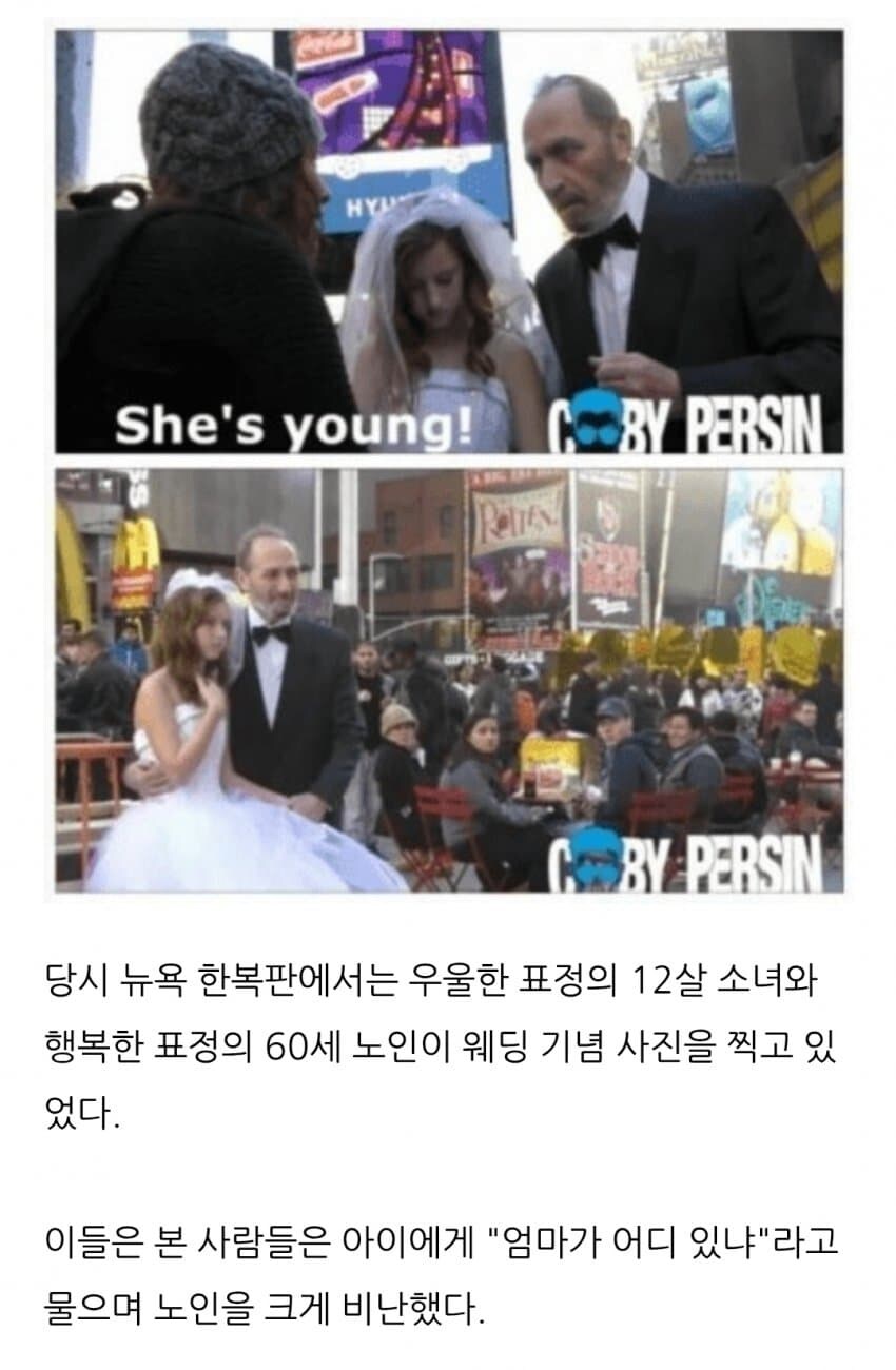 내가 사랑하는 초딩 드라마화로 생각난 실험 jpg_4.jpg