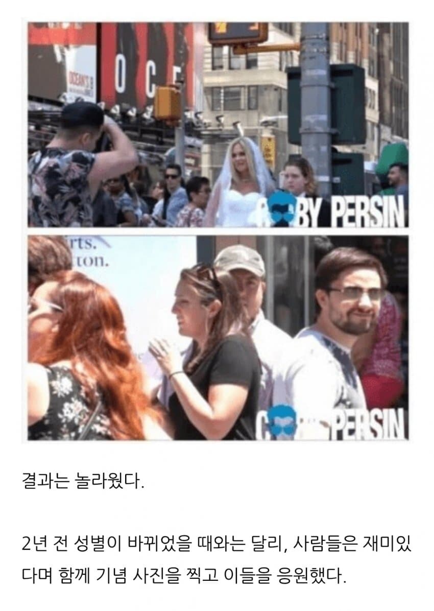 내가 사랑하는 초딩 드라마화로 생각난 실험 jpg_7.jpg