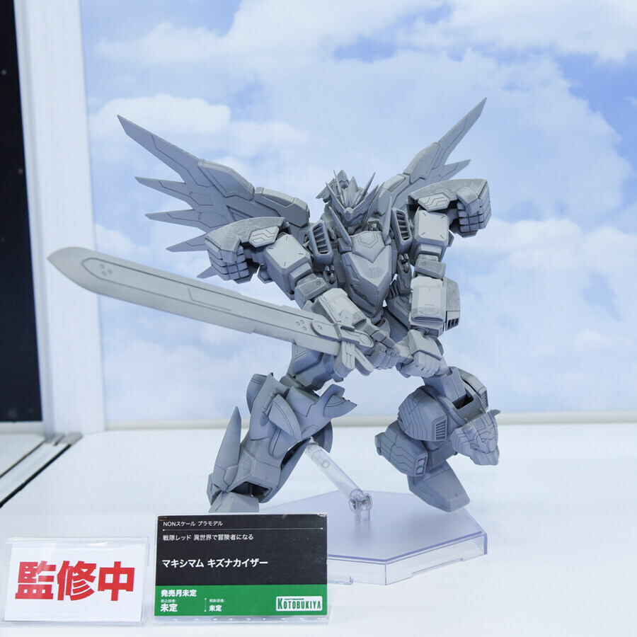 이세계레드) 프라모델 볼때마다 불안한 것_1.jpg