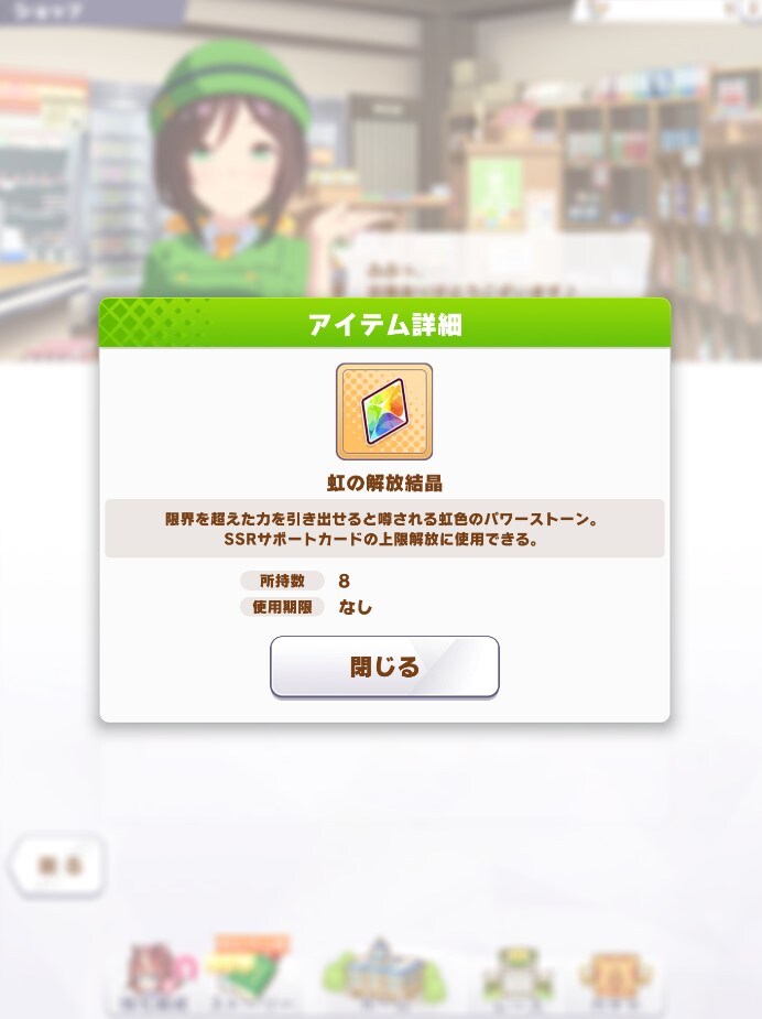 말딸) 아무에게도 안주고 제가 다 쓸것입니다_1.jpg