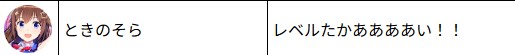 버튜버) 마개조 찹피_2.png