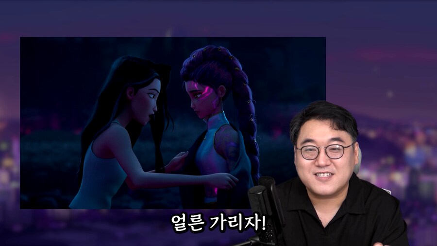 케이팝)"루미는 일리단이다"_1.png